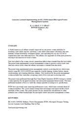 1663215380224 Powereng Lessons 1663215380224 Powereng Lessons