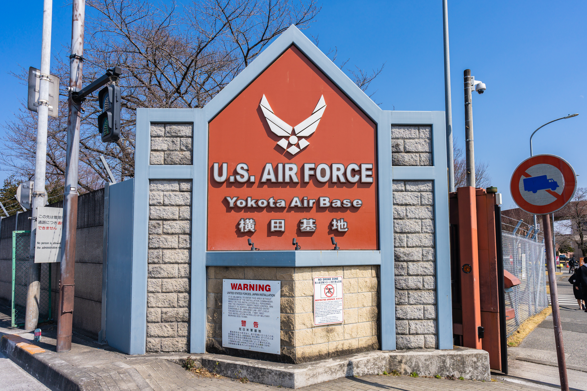 Source: yu_photo / Shutterstock.com