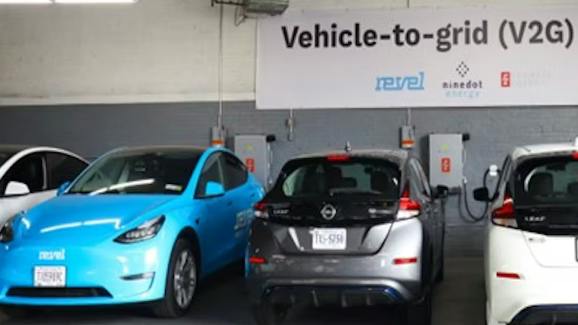 6595833a6a2a42001dea3702 Revel