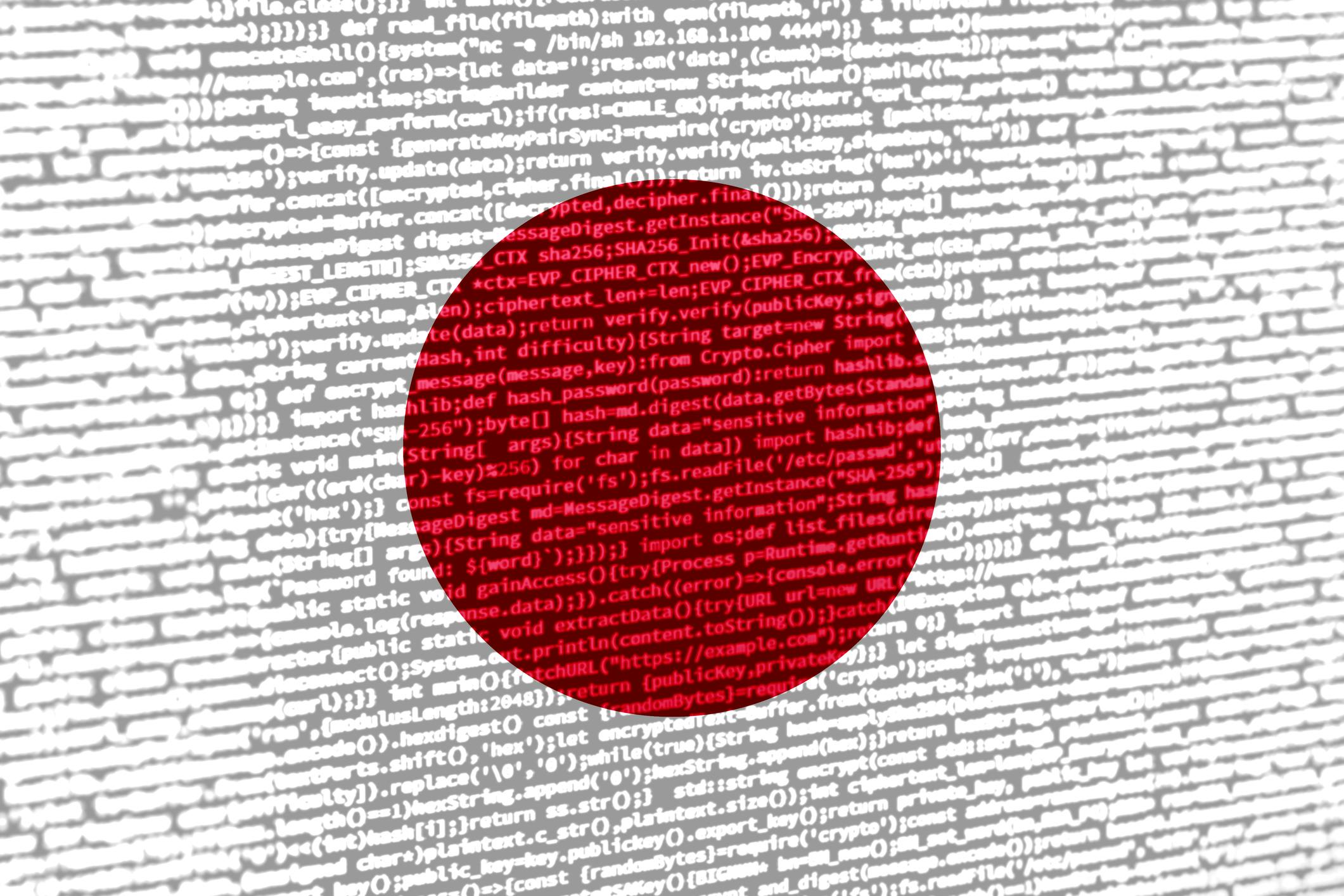 japan_dreamstime