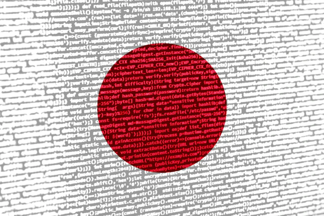 6ac40a441e0b67aff2277acc Japan Dreamstime